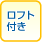 ���t�g�t��