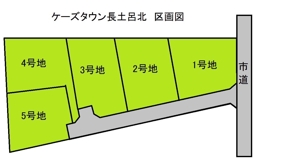 �P�[�Y�^�E�����y�C�k�@2���n